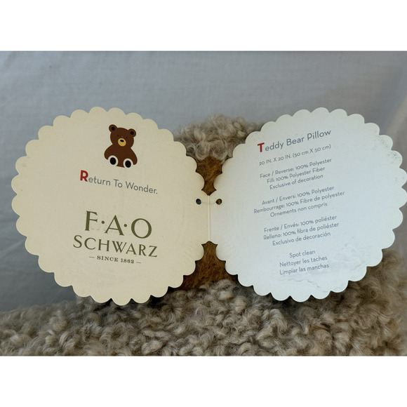 FAO SCHWARZ Brown Curly Hair Teddy Bear Face Pillow NEW‎ With Tags 20" x 20" - Picture 8 of 10